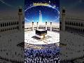 Marta hai Musalman muhammad ke naam par ☝️🥺🤲🕋#islamic #short #reels #naat #fyp #answer #duet #song