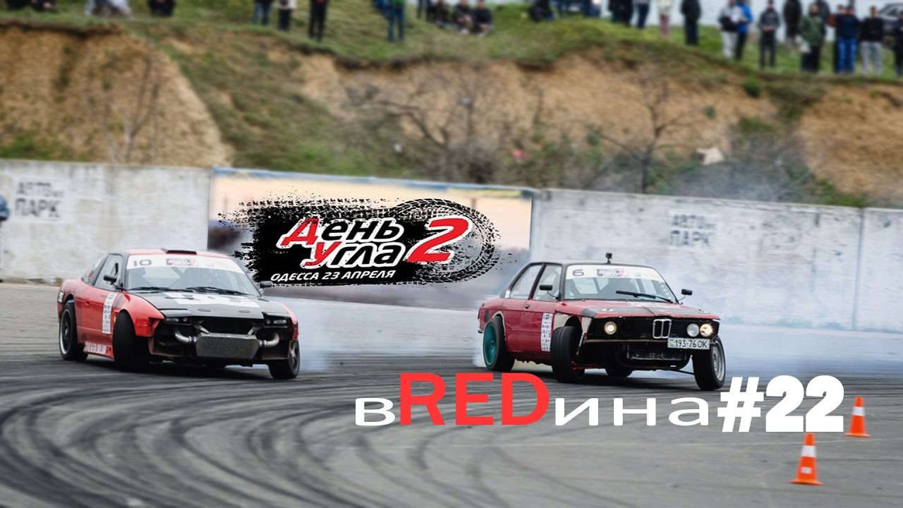 Создать свою bmw