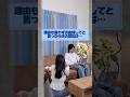 パートナーにお金はいくらまで貸せますか？