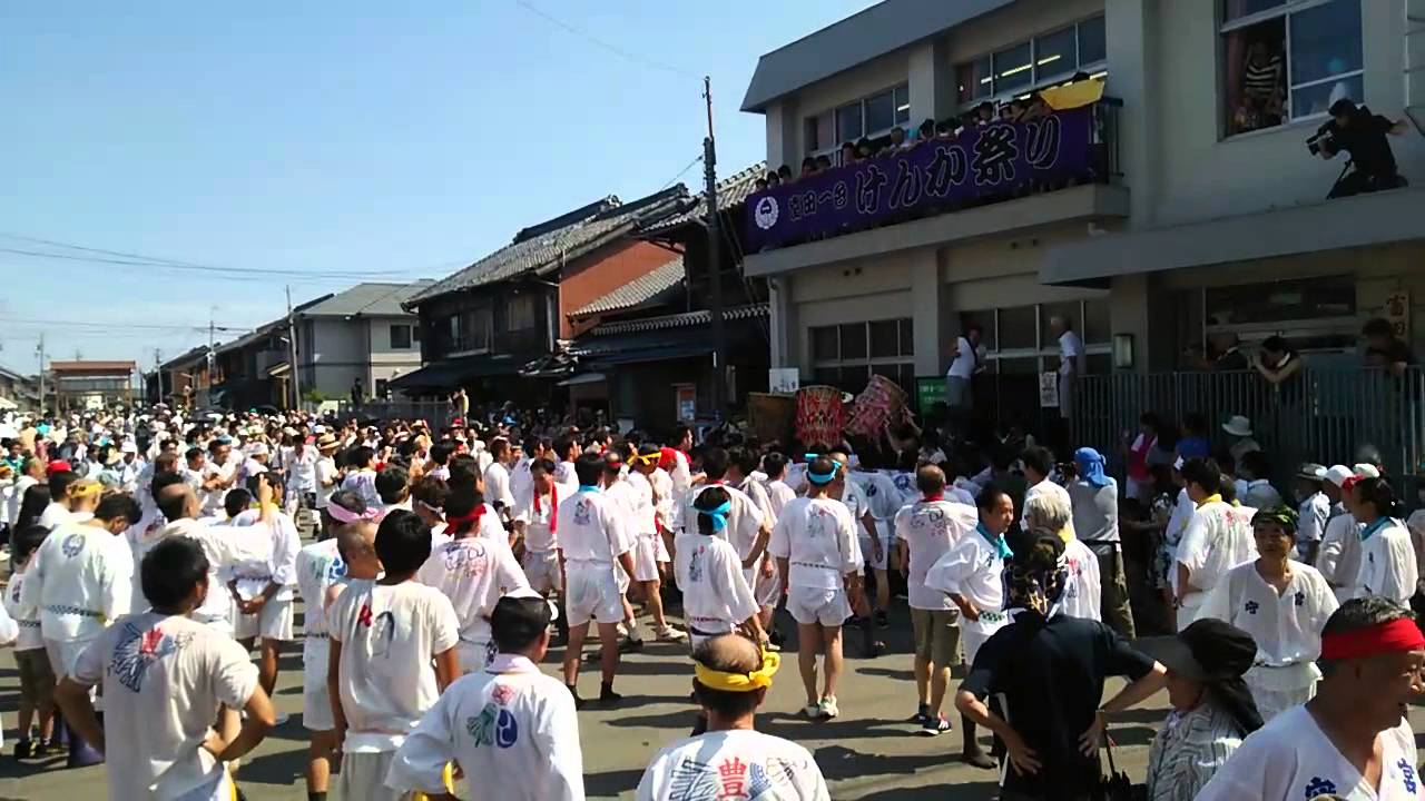 けんかまつり（富田一色町）