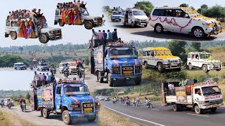 मोटा मोटा डूंगर मां हम आया रमीला ने लेवा Dj लीने || oh my God 😱