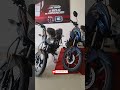 New 2026 Honda Shine 125 Launch | Shine 125 | ABS Model #short #shortvideo #youtubeshorts