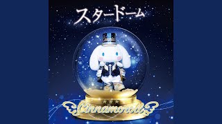 まんまるらいと