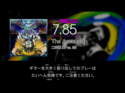 【GITADORA】 The Ascension [Master-G]