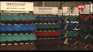 ജിയോറൂഫ് ഫാക്ടറി കാഴ്ചകൾ | Make in Kerala at Georoof | Making of Roofing Sheets.