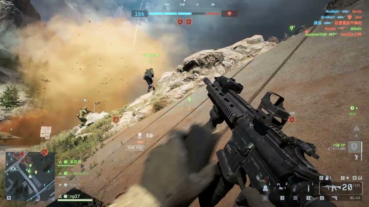 Battlefield 6 2026 02 17   21 33 22 04