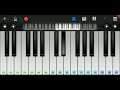 يارا مابعرف Piano Perfect