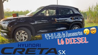 CRETA 2022 | CRETA SX BLACK COLOUR