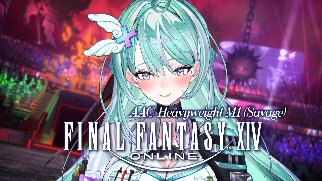 AAC Heavyweight M1 - (M9S) Prog time YIPPEE【FINAL FANTASY XIV】