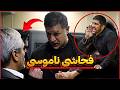 مصاحبه انفجاری علیرضا دبیر درباره علی دایی بی غیرت ترین فوتبالیست ایرانه دایی مصاحبه انفجاری علیرضا دبیر درباره علی دایی بی غیرت ترین فوتبالیست ایرانه دایی