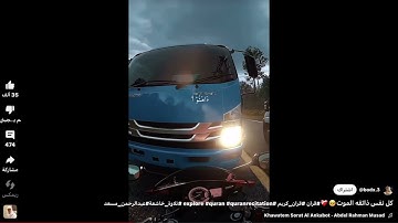 كل نفس ذائقة موت 🥺❤️‍🩹!#قرآن #قران_كريم #تلاوة_خاشعة