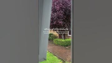 اعظم تلاوة بصوت القارئ 🎙️#المنشاوي ‏من ‎سورة 📖 الطور