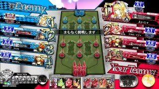 【WLW】えいニャが往く御伽の国 215歩目【A1サンドリヨン】