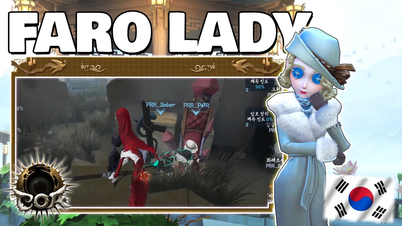 Korea's Faro Lady Meta