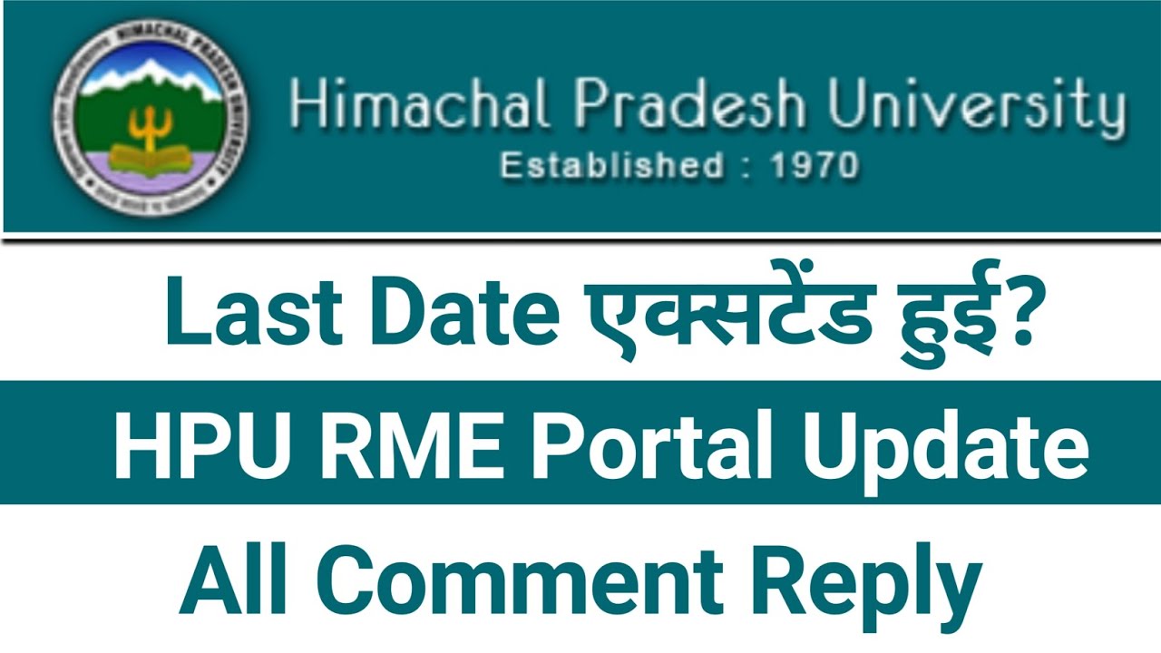 hpu ma Rme update - YouTube