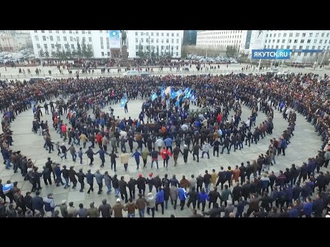 Video: Yakutia Mistica: Osuokhay & Mdash Distante; Visualizzazione Alternativa