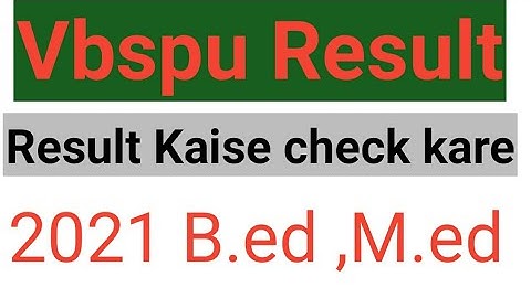 Vbspu Result kaise check kare