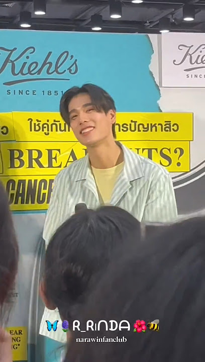 Phuwin singing 'Truth in your eyes' for fans 🌹 #weareseries #phuwintang