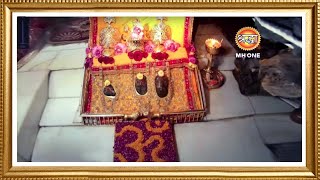 LIVE: Maa Vaishno Devi Aarti From Bhawan | माता वैष्णो देवी आरती | 09 May 2024