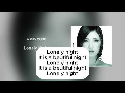 Agiimaa - Lonely Night (Lyrics)