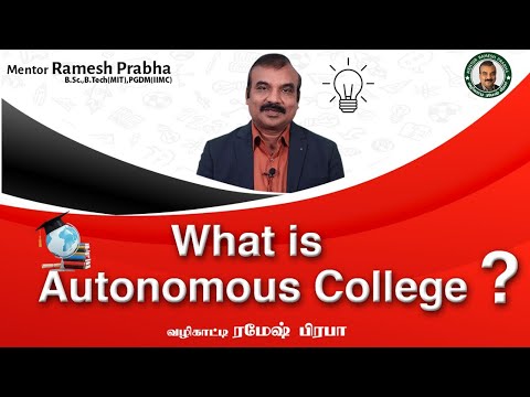 Tamil Meaning Of Autonomous College
