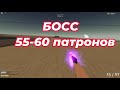 Пыльная поездка ГАЛАКТИЧЕСКИЙ ДИГЛ ЗА ЗАДАНИЕ (НОВЫЙ СЕЗОН)