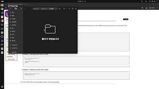 Game Development Challenge Additional C Information