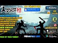 Shadow Fight 2 Mod Apk Latest Version 2025 | UNLIMITED MONEY 🤑 | NO PASSWORD