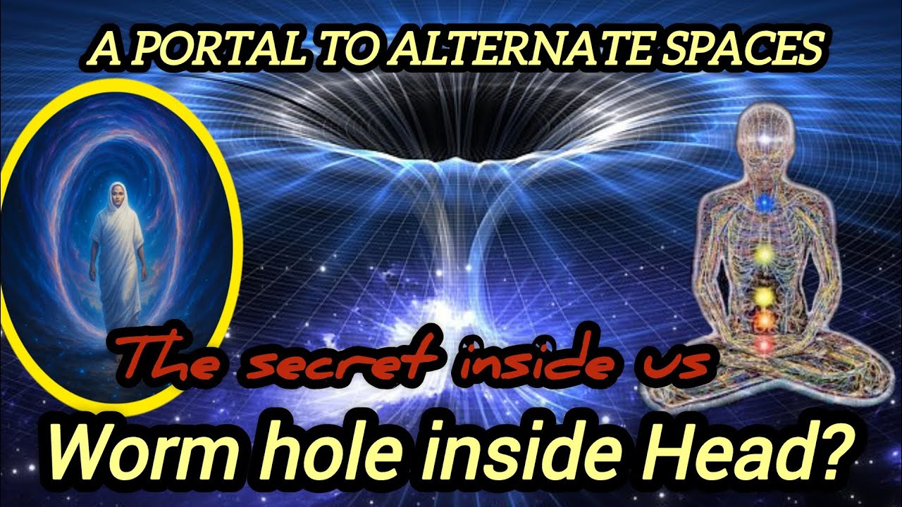 Секрет в наших головах 🫣 | Многомерный доступ|