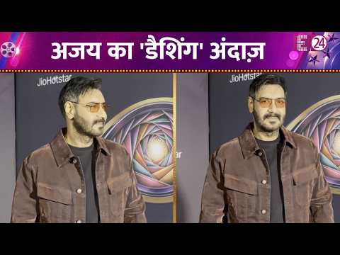 Bigg Boss 20 के सेट पर स्पॉट हुए Ajay Devgn, डैशिंग लुक में एक्टर ने बिखेरा जलवा