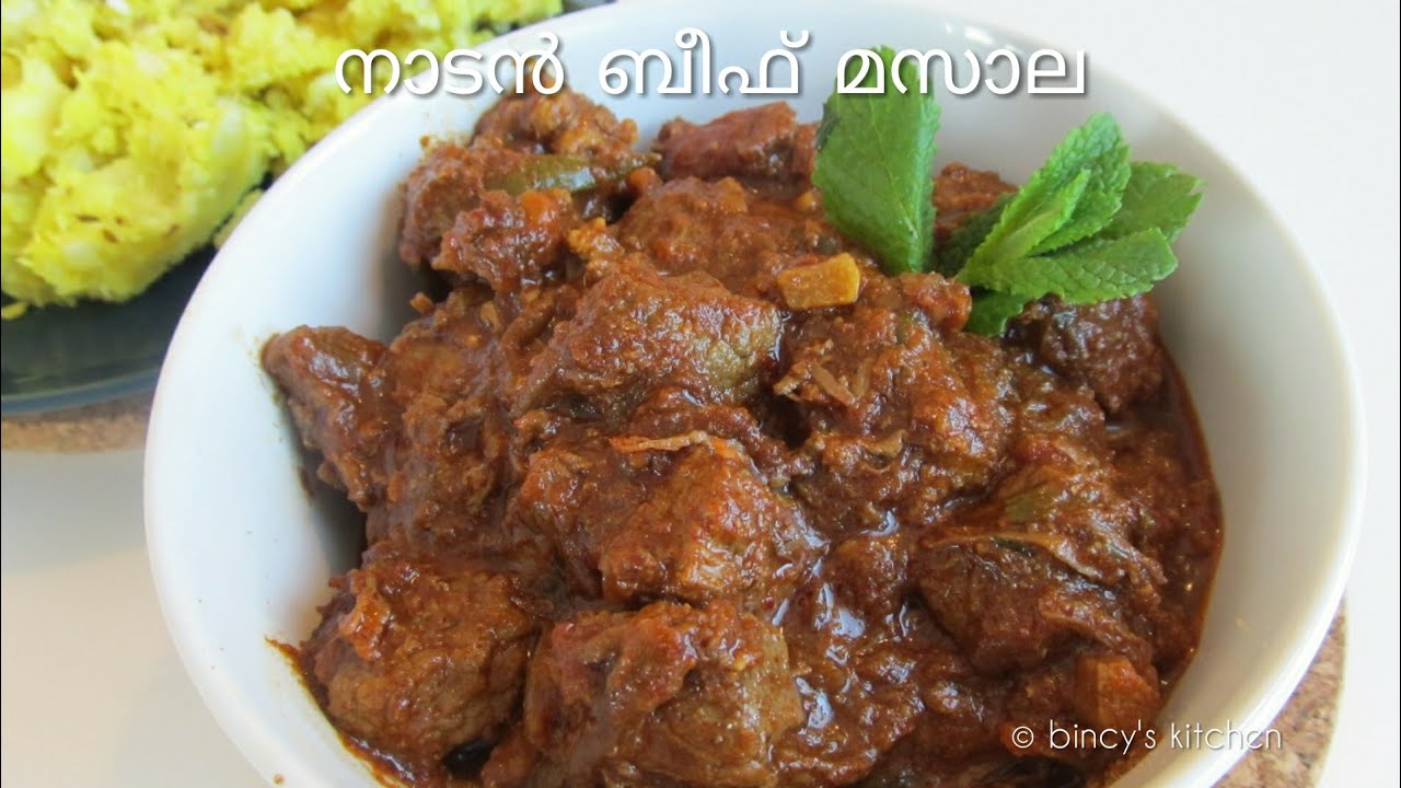 നാടൻ ബീഫ് മസാല Easter Special Kerala Style Beef Masala Easy Beef