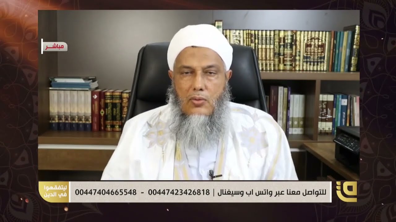 هل يجوز للإبن أن يهجر أباه ويقاطعه إذا كان الأب عاصيا لله ؟ | فضيلة الشيخ محمد الحسن الددو