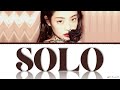 JENNIE 'SOLO + SOLO (The Show Remix)' Lyrics