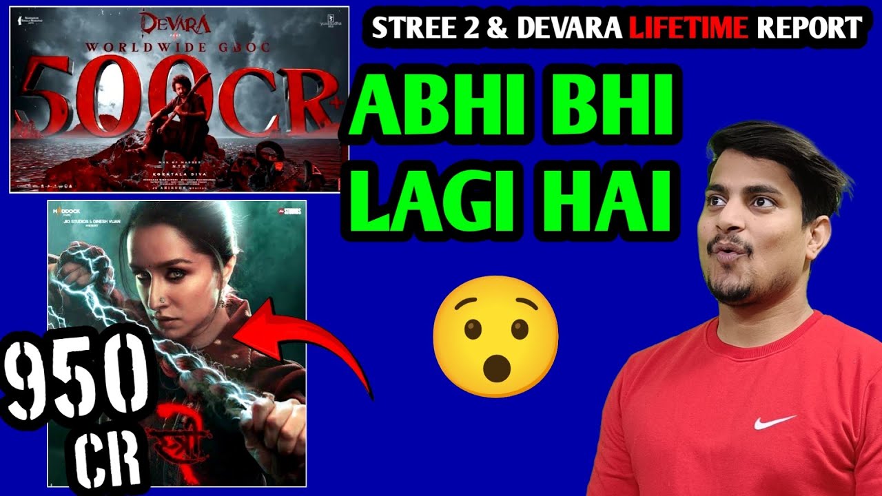 Stree 2 Lifetime Collection | Devara Part 1 Lifetime Collection | Stree 2 Day 63 Collection 