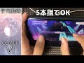 【ユメステ】Etoile(OLIVIER Ⅵ) 手持ちALL PERFECT【ワールドダイスター 夢のステラリウム】