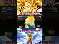 🔥🐉AMAZING DRAGON FIST SSJ3 HIT ON ONLINE MATCH | DRAGON BALL BUDOKAI TENKAICHI 3 #dbz #budokai #ps2