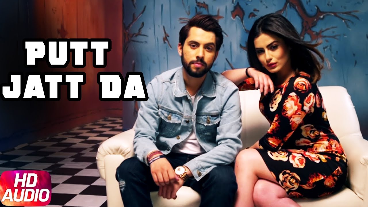 Putt Jatt Da