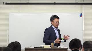 【満員御礼】石橋侑大講師の予備試験過去問勉強会 初回講義風景（冒頭30分） 石橋侑大講師｜アガルートアカデミー司法試験・予備試験