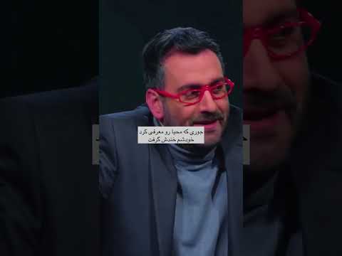 بانوی اول دربار مهران مدیری کلیپ کلیپ طنز کلیپ خنده دار