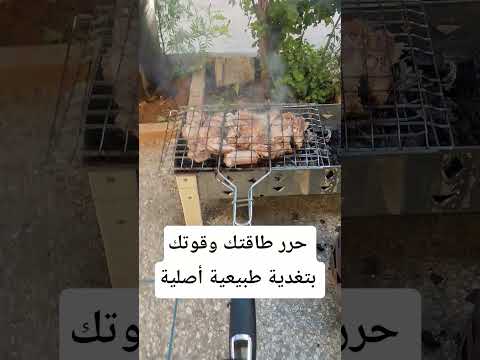 رسالة للجميع رياضيين التغذية الطبيعية ممتاز جدا للجميع