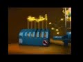 MBC3 Ident Eid Extended Version 