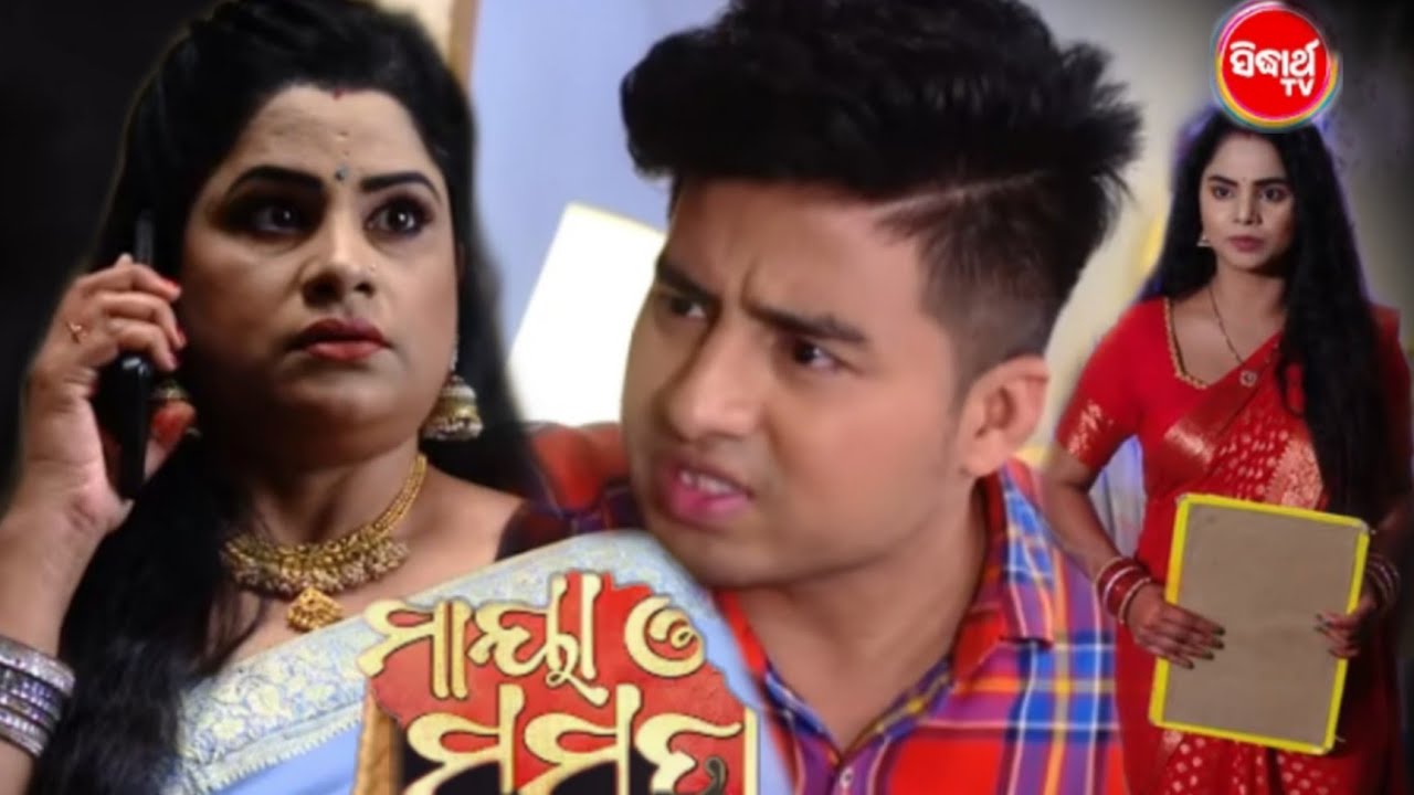 Maya o Mamata serial promo/24 February 2026/Siddharth TV ||