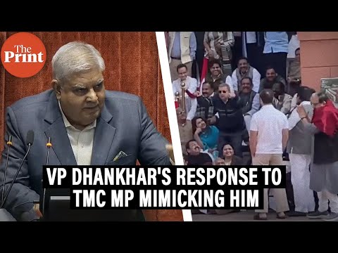 ‘Ridiculous, unacceptable’: Jagdeep