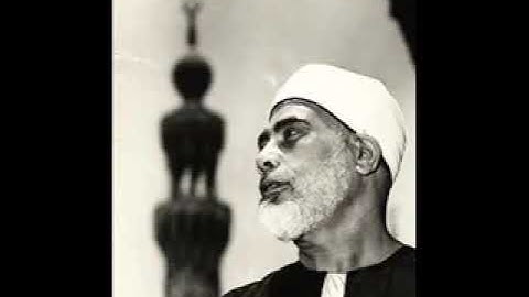 الشيخ محمود خليل الحصري سورة النجم كاملة أجمل ما سمعت في حياتي