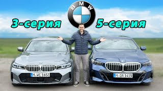 картинка: Сравнение BMW 3-й и 5-й серий — что выбрать?