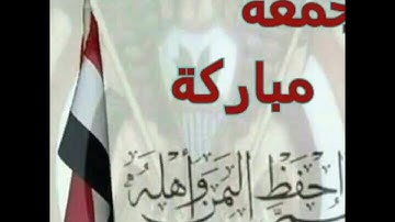 سوره الكهف الشيخ راتب الخليدي