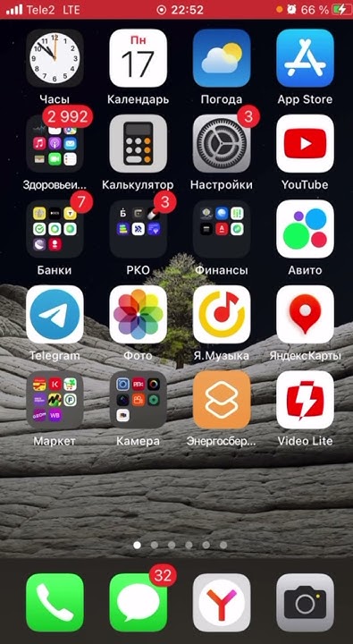 Почему миллиардеру не подходят айфоны (и айпад тоже) #iphone - YouTube