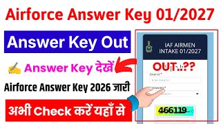 Airforce Answer Key 2026 Airforce Answer Key 012027 Kaise Check Kare ? Airforce Answer Key Link