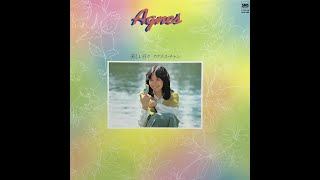 ひとつだけ / アグネス・チャン(Agnes Chan/陳美齡)