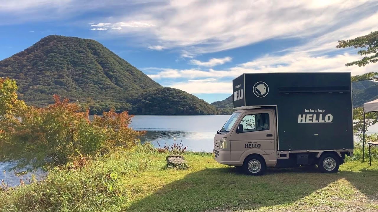 群馬の紅葉スポットで出店するキッチンカーの一日